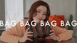 【Total15個】アパレル女子が一番愛用しているBAG、3選！【選りすぐりのBAG達。】 [upl. by Enwad]