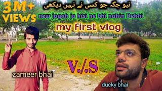 my first vlog  vs  new jagah jo kisi ne bhi nahin Dekhi  vs vlog blog [upl. by Rothberg265]