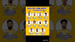 Dream team csk2025 ipl dhoni csk csk2025 cskfansofficial cskforever cskstatus [upl. by Sharai]