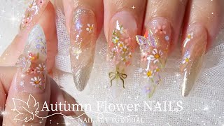 Make Nails ASMR  Nail Art Tutorial  Cute 3D Nail Art  Autumn Nails  GelX Presson Nails [upl. by Shwalb]