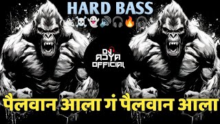 Pailwan Aala G Pailwan Aala  EDM MIX  Pailwan Aala DJ Song  DJ Ravi RJ [upl. by Ashlen]