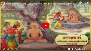 01UTAM KSHAMA PUJYA GURUDEV SHREE KANJISWAMI [upl. by Javier]