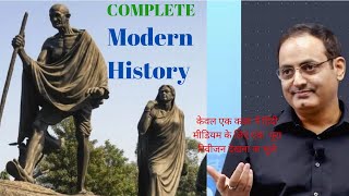 Complete Modern Indian History in Through Short Notes  Indian history  UPSC IAS orbitofias [upl. by Snilloc]