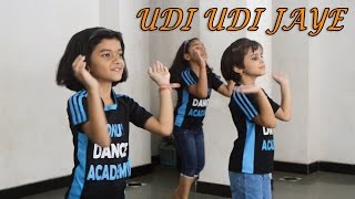 Udi Udi Jaye Dance Video  Raees  SDA Shah Rukh Khan amp Mahira Khan  Ram Sampath [upl. by Yelra]