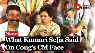 Haryana Election 2024 Congress Kumari Selja Confident of Victory in Haryana Speaks On CM Face [upl. by Adiraf]