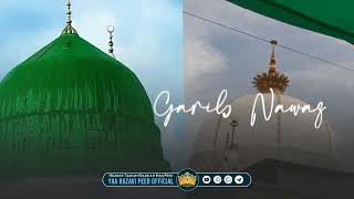 Chatti Sharif WhatsApp Status  Khwaja Garib Nawaz Status New  Khwaja Garib Nawaz Status 2022 [upl. by Odo]