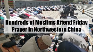 Experiencing Friday Prayers in CHINA  Unbelievable Halal Journey in Xining [upl. by Shiekh]