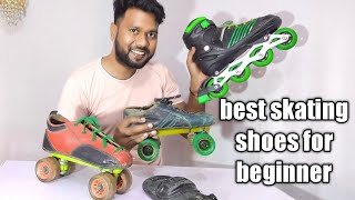 best skating shoes  skating for beginner [upl. by Harutak]