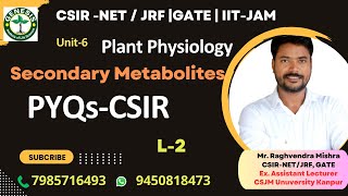 PYQs  Secondary Metabolites  Plant Physiology csirnetlifesciences genesisinstitute [upl. by Armilla]