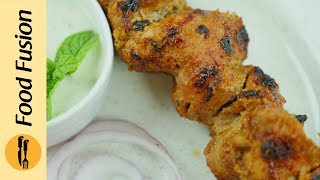 Beef Bihari Kabab Recipe By Food Fusion Eid Recipe [upl. by Gnah]