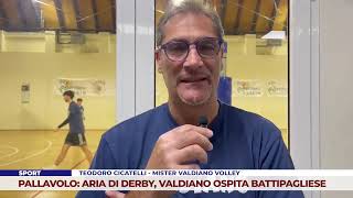 SPORT PALLAVOLO ARIA DI DERBY VALDIANO OSPITA BATTIPAGLIESE [upl. by Teriann]