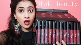 Huda Beauty Liquid Matte Lipstick  FULL COLLECTION Swatch amp Review  smart beauty channel [upl. by Shama721]