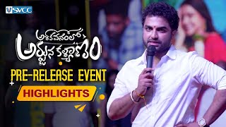 Ashoka Vanamlo Arjuna Kalyanam Pre Release Event Highlights  Vishwak Sen  Rukshar  AVAKonMay6 [upl. by Onibas]