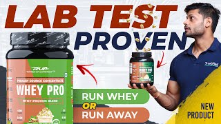 RIPPED UP NUTRITION WHEY PRO LAB TEST REPORT  PASS OR FAIL  review fitness health gym [upl. by Farrica617]