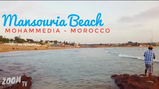 شاطئ المنصورية بالمحمدية شاطئ هادئ و جميل في المنطقة Plage Sablette Mansouria Mohammedia [upl. by Yrogiarc]