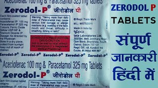 Zerodol P  Aceclofenac 100 Mg And Paracetamol 325 Mg Tablets Uses In Hindi  Medicines Adda [upl. by Imyaj]