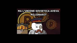 MA LUNIONE SOVIETICA AVEVA MILIONARI shorts urss russia milionario [upl. by Pitt]