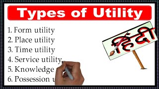 Utility and its TypesEconomics [upl. by Conah]