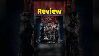 Bagheera Review 😰  bagheeramoviereview prashanthneel ytshorts review viralshorts [upl. by Nacnud]