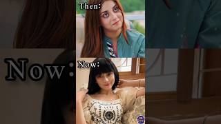 Alizeh shah Then Vs Now alizehshah thenvsnow shortsfeed shortvideo shorts viralvideo [upl. by Maiocco702]