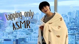 Kpop idols asmr  tapping only ★ [upl. by Eniladam391]