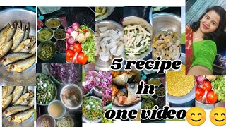 5 in 1  5 recipe in 1 videorecipe hindi me  karela arbi lalsaag puifal murighanto dal yummy [upl. by Mercer759]