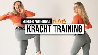 Krachtoefeningen voor thuis zonder materiaal  Krachttraining  The Joy workout [upl. by Antipus]