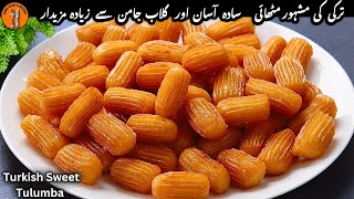 Forget Gulab Jamun amp Make Turkish Sweet Tulumba  Turkish Arabic Sweet Recipe Sadia Uzairs Kitchen [upl. by Brion]