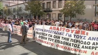 Greek professionals in antiausterity street protest [upl. by Noroj]