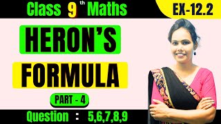 Herons Formula Class 9 Maths  Part  4 [upl. by Giovanni]