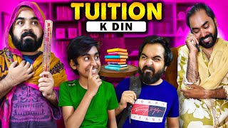 Tuition k Din  Comedy Series Episode 8 [upl. by Lubbock670]