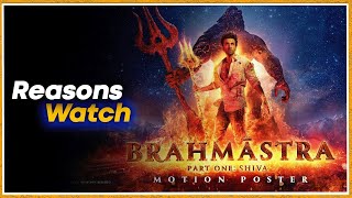 Brahmāstra Movie 😱 shorts bollywood brahmastra [upl. by Seely]