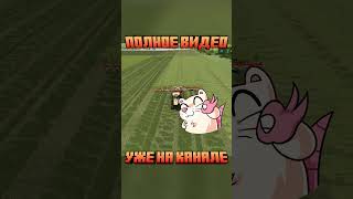 Как залайфхачить на контракте чтобы заработать больше 😄 Играем в Farming Simulator 22 кооп по сети [upl. by Inalej73]