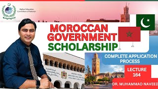 Moroccan Govt Scholarships  Fully funded for BS MS amp PhD  Lecture 164  Dr Muhammad Naveed [upl. by Rambow]