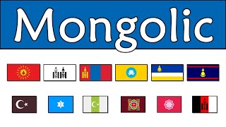 MONGOLIC LANGUAGES [upl. by Mohl24]