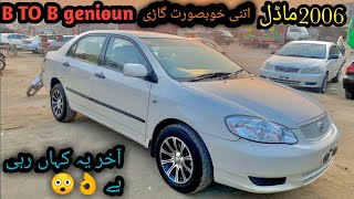 2006 model diesel review belkul fresh😱😲 total genioun or boht kam price may [upl. by Cyndia]