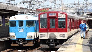 【あおぞらⅡとFL54】近鉄15200系PN10編成PN07編成 6702レ 平端発車 [upl. by Aerehs]