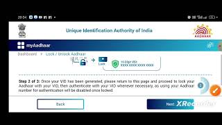 RRB PARAMEDICAL VERY IMPORTANT NOTICE  BIOMETRY LOCK AND EXAM DATE OUT [upl. by Ecirtnom]