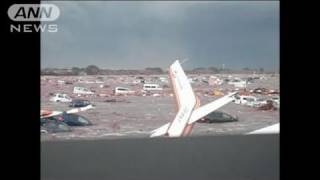 2011年3月11日 東日本大震災 仙台空港を津波が襲う瞬間～海上保安庁 緊迫の交信【まいにち防災】※津波映像が流れます  Great East Japan Earthquake Tsunami [upl. by Libys]