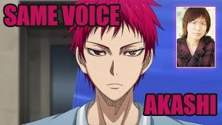 Same Anime Character Voice Actor with Kuroko Baskets Akashi Seijuro [upl. by Nahsor51]