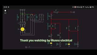 star delta connection by diagram in animation from munna electrical stardelta [upl. by Kimmel]