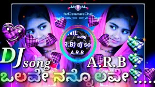 kannada dj song dj song Kannadaka dj songs Kannada dj remix songs Kannada song dj Kannada dj arb dj [upl. by Omer42]