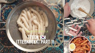 Recette Tteok🇰🇷 Tteokbokki part 1 🇰🇷  Recette SoHadga n°42 [upl. by Anirehtak]