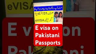 eVisa Countries for Pakistani Passport [upl. by Helene]