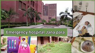 Emergency main Hashir ko Aga khan Hospital le jana para  Life With Nayab [upl. by Trefler]