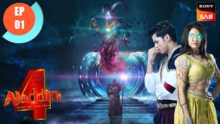 Aladdin Season 4 Episode 1 amp First Promo Release Date Revealed   Everything Explained [upl. by Horatia]