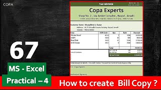 P674  MS Excel  Practical 4  How to Create Bill Copy  બિલની કોપી કઈ રીતે બનાવવી [upl. by Posehn293]