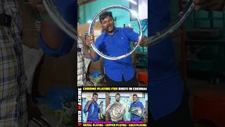 Chrome Plating in Chennai  Chrome Plating Bike Parts  SH ELECTROPLATING shorts chromeplating [upl. by Vtarj]