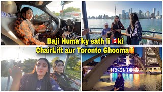 Canada ki Chair Lift li 😁Huma Baji ky sath Toronto ghoomaToronto chor kr Island chly gaye😂 [upl. by Hanahsuar501]