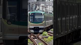 五反田駅に入線する東急7000系 [upl. by Leschen]